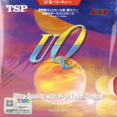 TSP UQ 乒乓球反胶套胶 日本产进口涩性胶皮（均衡型反手胶皮）