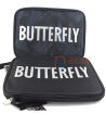 蝴蝶Butterfly BTY-325 乒乓球包 单层拍套