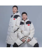 李寧 乒乓球國家隊 長款羽絨服 AYMR073-1 國旗版