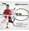 李寧雷霆80諶龍黑金款羽毛球拍 黑雷霆系列羽毛球拍 3U/4U/5U 2021新款