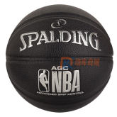 斯伯丁籃球全顆粒76-650Y成人室內外7號比賽耐磨用球PU皮黑金