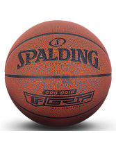 斯伯丁7号PU标准篮球TF-PRO掌控系列比赛用球室内外 礼盒76-874Y