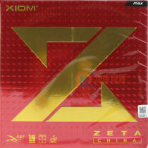骄猛XIOM 大Z中国79-068 捷踏粘性 乒乓球反胶套胶（高粘高回弹）