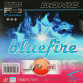 多尼克DONIC 蓝火升级蓝火JP01 BLUEFIRE 乒乓球套胶反胶13001