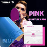 Tibhar挺拔粉色/蓝色量子X（量子X PRO PINK）彩色乒乓球胶皮套胶