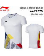 李宁AAYR375球迷款羽毛球服短袖 速干透气运动 白色