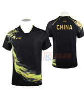 李宁中国乒乓球国家队比赛服 大赛乒乓球服  黑色款 AAYR357-2 龙服 2022新款