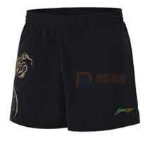 李寧奧運會國家隊同款乒乓球短褲男子 比賽短褲 AAPR365 黑色
