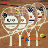 威爾勝Wilson兒童網球拍 ROLAND GARROS 2022新款法網羅蘭加洛斯系列球拍