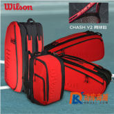 威爾勝Wilson網球包 CLASH V2系列同款網球拍包 大容量運動包賽場球包 2022新款