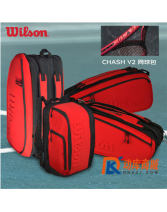 威尔胜Wilson网球包 CLASH V2系列同款网球拍包 大容量运动包赛场球包 2022新款