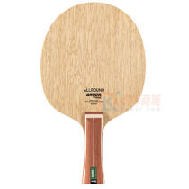 頒達BANDA AC 全能王5層純木乒乓球底板 適合初學練習手感