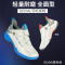 YONEX尤尼克斯羽毛球鞋 新款SHB88D2EX 男女运动鞋