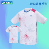 尤尼克斯YONEX羽毛球服 112BCR 男女同款速干网球运动服 2022年新款