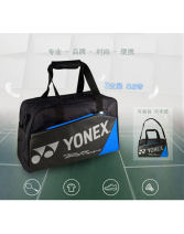 YONEX尤尼克斯羽毛球包 BAG9831EX 3支装羽毛球包 行李包