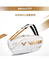 VICTOR胜利 BR9211TTY 6支装羽毛球拍包 戴资颖专属装备 独立鞋袋
