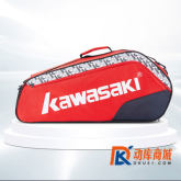 川崎鐳射款羽毛球包 KBB-8351 多功能單肩3只裝羽毛球包 獨立鞋袋 單肩網球包