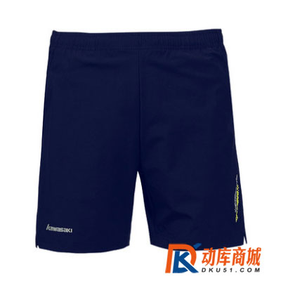 Kawasaki川崎2022新款羽毛球短裤男女款针织运动休闲短裤SP-V3687 两色 