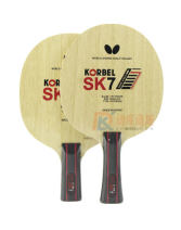 蝴蝶新科贝尔SK7(Butterfly KORBEL)35811/22940 七层纯木乒乓球底板
