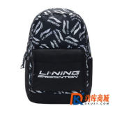 李宁羽毛球运动休闲双肩包 ABSR122大容量背包（简约时尚、轻便耐用）