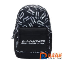 李寧羽毛球運動休閑雙肩包 ABSR122大容量背包（簡約時尚、輕便耐用）