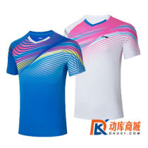 李寧羽毛球服AAYS055男款羽毛球服 速干比賽上衣 讓你的運動繽紛多彩
