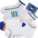 蝴蝶Butterfly 男女款乒乓球襪子，長襪、短襪、加厚、薄款球襪