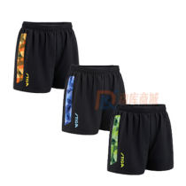 STIGA斯帝卡CA-52151/61/81男款专业乒乓球短裤 三色可选