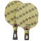 STIGA斯帝卡碳素45（CARBONADO 45）乒乓球拍底板（最接近纯木手感的碳板）