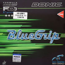 DONIC多尼克緊握S2粘性S2（Blue Grip S2）乒乓球反膠套膠 反手粘性膠皮