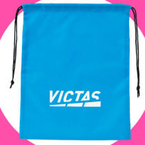 victas維克塔斯乒乓運動鞋鞋袋便攜輕量袋子682101