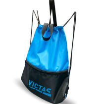 VICTAS維克塔斯便攜輕量雙肩包 簡易乒乓球運動背包 收納袋 抽繩袋