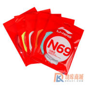 李寧N69羽毛球線 0.69線徑 AXJS018全面均衡型羽毛球線