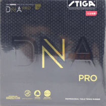 STIGA斯帝卡DNA Pro H 德國制造乒乓球套膠（力量和速度） 樊振東系列 橡膠更加耐用。