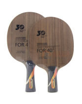 银河MC-2 Pro 30周年纪念款乒乓球拍底板(新款金色尾标 省队专用） 13省队专供品。