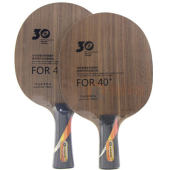 银河MC-2 Pro 30周年纪念款乒乓球拍底板(新款金色尾标 省队专用） 13省队专供品。