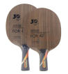 银河MC-2 Pro 30 周年纪念款乒乓球拍底板(新款金色尾标 省队专用） 13省队专供品。
