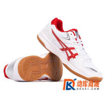 Asics/亚瑟士专业乒乓球1053A034 缓震运动鞋 白红款