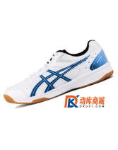 Asics/亚瑟士专业乒乓球1053A034 缓震运动鞋 白蓝款