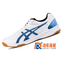 Asics/亞瑟士專業乒乓球1053A034 緩震運動鞋 白藍款