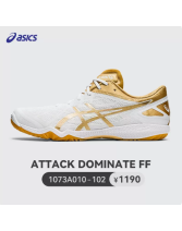 Asics亚瑟士乒乓球鞋ATTACK DOMINATE FF 黄金战靴乒乓球运动鞋1073A010-102