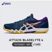 Asics亞瑟士專業(yè)乒乓球鞋1073A001-405愛世克斯比賽款男士運(yùn)動(dòng)鞋