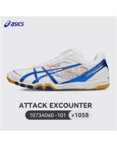 ASICS爱世克斯亚瑟士1073A060-101 专业乒乓球鞋运动鞋 蓝白款