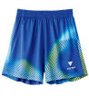 victas维克塔斯VC-823乒乓球专业比赛短裤 蓝色款