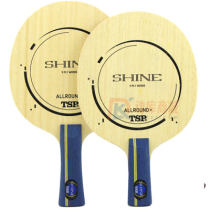 TSP大和SHINE 21043 全能型乒乓球拍底板（控制平衡出色） 好控制的球拍