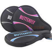 butterfly蝴蝶葫蘆乒乓球拍套 BTY-1016 紅/銀/藍(lán)三色可選 做工扎實(shí)，配色低調(diào)
