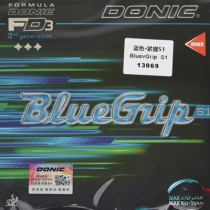 多尼克蓝色紧握S1 DONIC BLUEGRIP S1 13069粘性乒乓球套胶 李平使用21-063