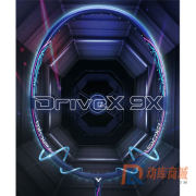 VICTOR胜利驭9X（DX-9X）Drivex 9X专业碳纤维羽毛球拍 攻防兼备