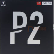 VICTAS維克塔斯P2V 進(jìn)攻型 乒乓球長膠套膠（CURL P2V）117-039 顆粒 粗+長 重視進(jìn)攻+穩(wěn)定的長膠。