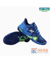 YONEX尤尼克斯SHBELZ3MEX/SHBELZ3LEX 羽毛球鞋男女同款运动鞋